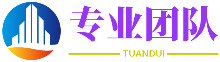 精高策略